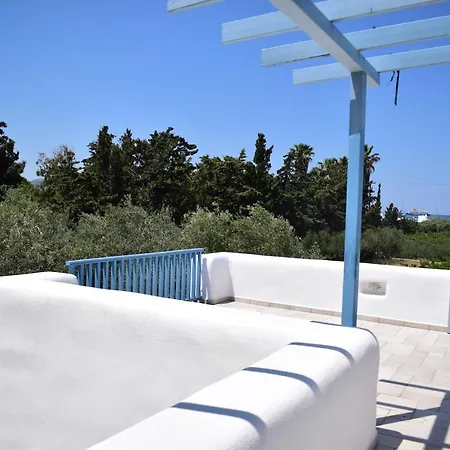 Lovely View Apartamento