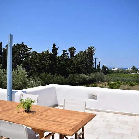 Apartamento Lovely View *