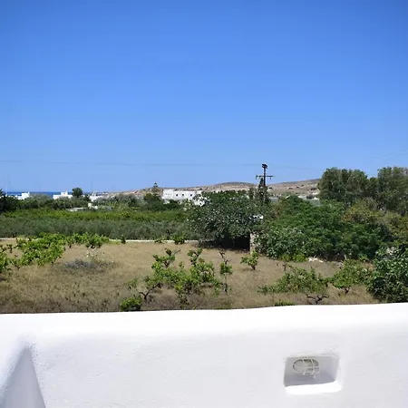 Lovely View * Parikia (Paros)