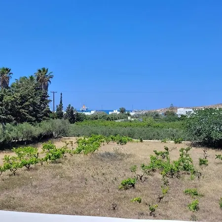 Lovely View * Parikia (Paros)